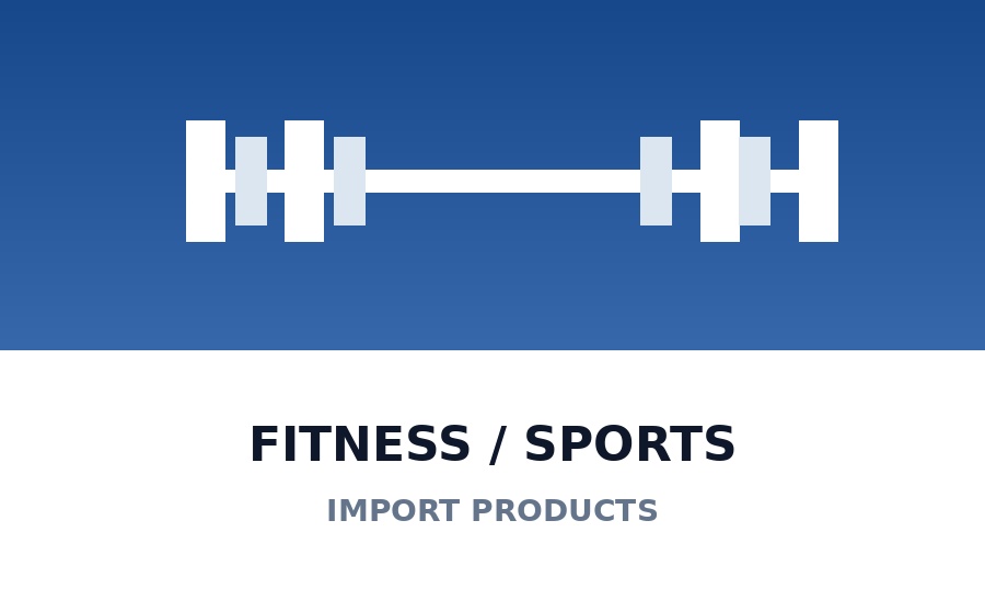 Fitness products
