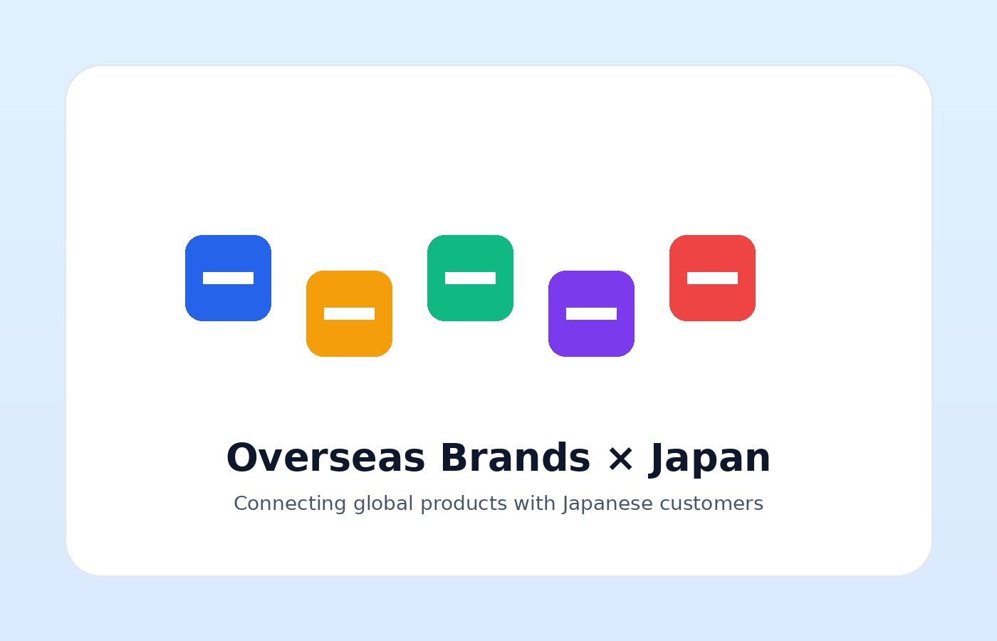 Overseas brands and Japan
